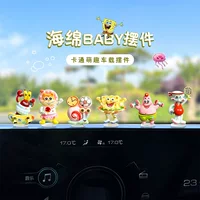 Симпатичные игры в морском пае мультфильм кремовый клей аксессуар креативный материал застежки для обуви фитинги из смолы diy ювелирные заколки для волос