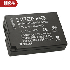 DMW-BLD10 Camera Battery BLD10E Compatible with Panasonic DMC-GF2 DMC-GX1 DMC-G3