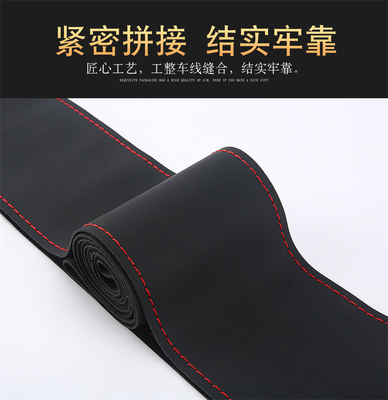 Skin-feeling top layer cowhide hand-stitched steering wheel cover four seasons universal leather car handle cover new leather cover