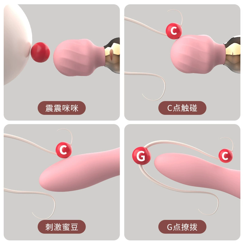 Саган Шангуанцай AV вибрационная палка женское нагревание двойная головка вибрационная массажная стимуляция мастурбация взрослые эротические принадлежности