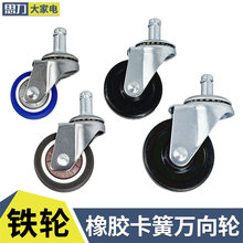 ���Ԃ��Z���m���f��݆�����ȫС݆����܇�M�A�F݆��݆�_݆�L݆