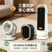 ů�L�C����ȡů������1200W�մ�PTC�ӟ��k�����������ů�����l