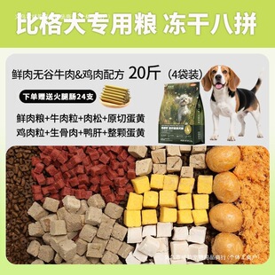 �ȸ�Ȯ���Z20����Ȯ��Ȯͨ����ë�a�}�CȮ�׸����C��Ȯ�Z5��