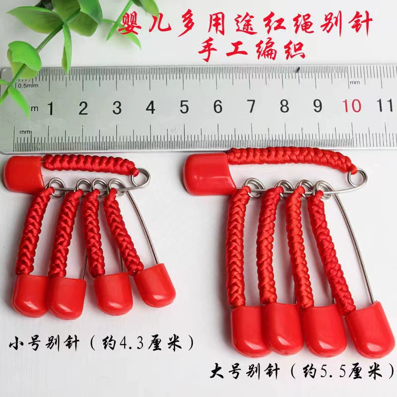 Портативная брошь ручной работы с Красной веревкой и бриллиантовым узлом, Детская английская булавка, большая красная брошь с защитой от отскока