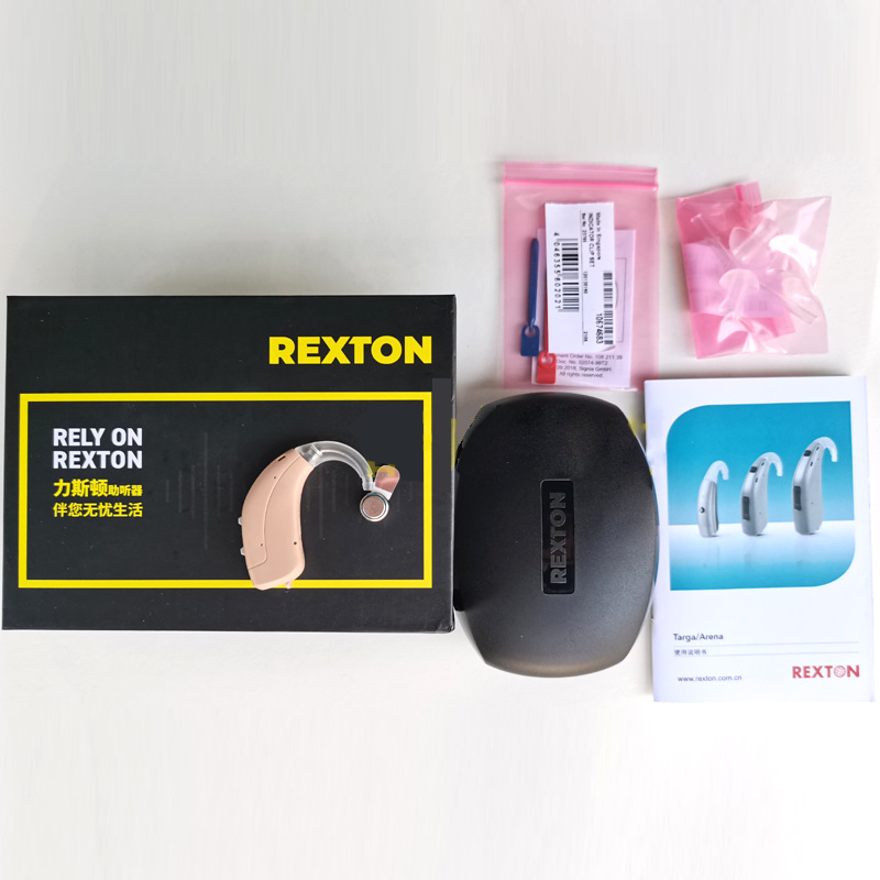 Fuente Siemens Rexton autentico Rexton para personas mayores audífonos sordos auriculares de alto volumen ARENAPHP3