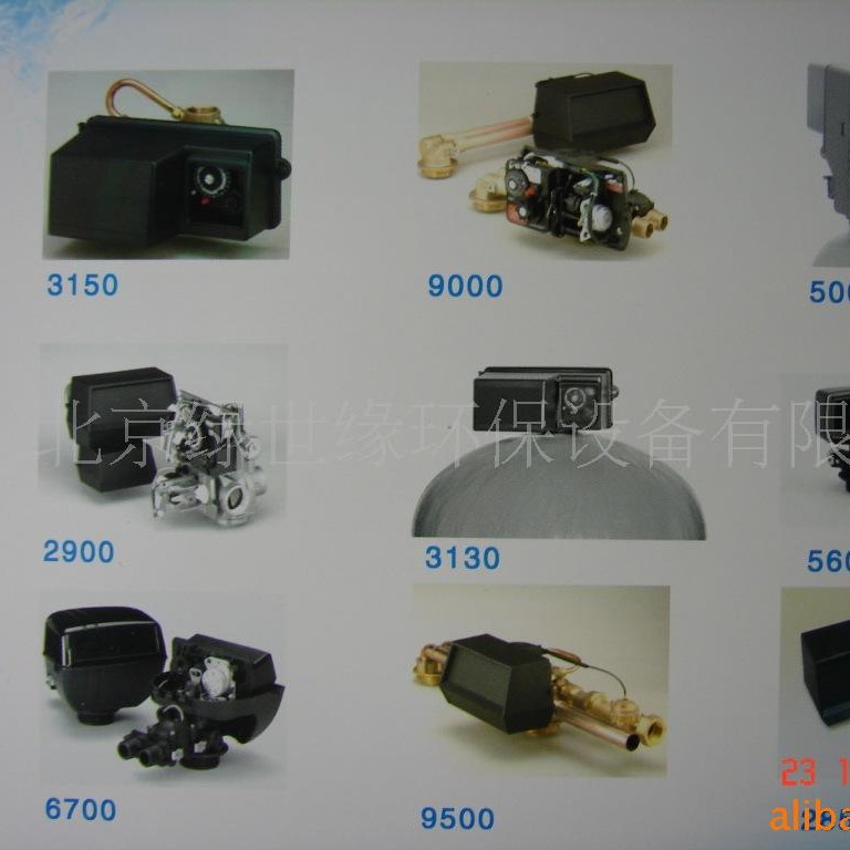 供应工业软化水设备控制器、软化水设备配件、富莱克配件