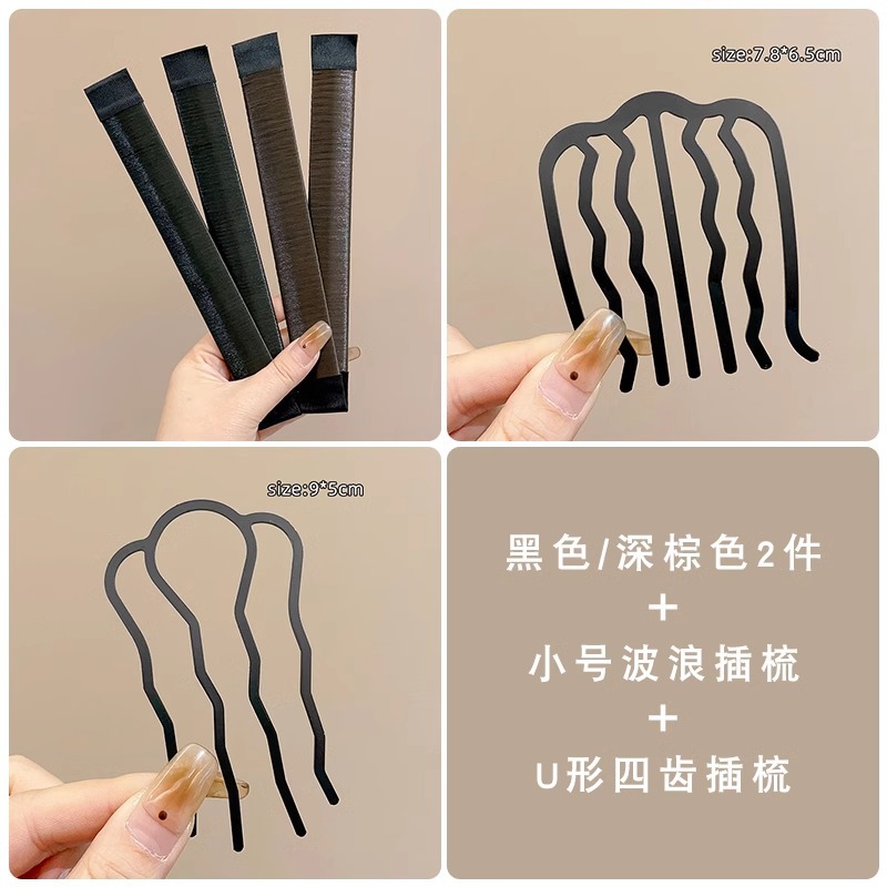 Cabeza de bola rizador de pelo rizado horquilla de pelo hembra rizador de pelo adulto anillo de pelo lazo de pelo 2024 nuevo rizador de pelo artefacto