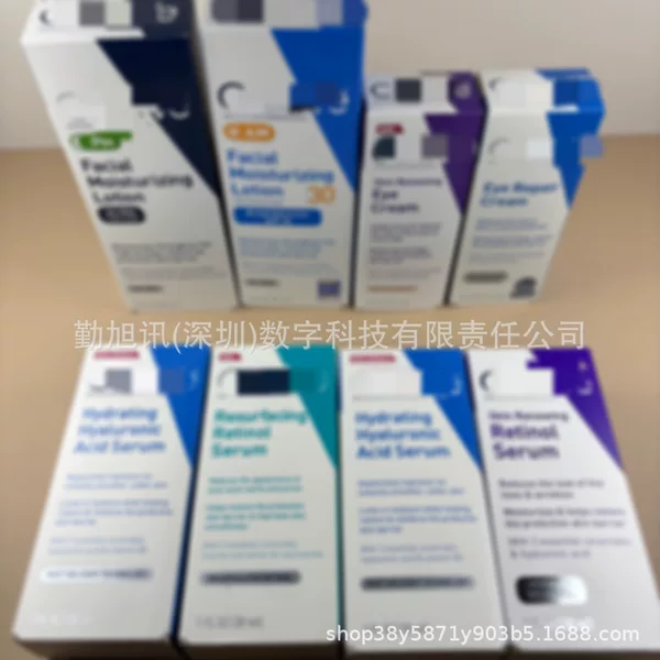 In-stock cross-border moisturizing AM PM cream, eye cream, serum, day and night cream, cleansing amino acid hydration moisturizer