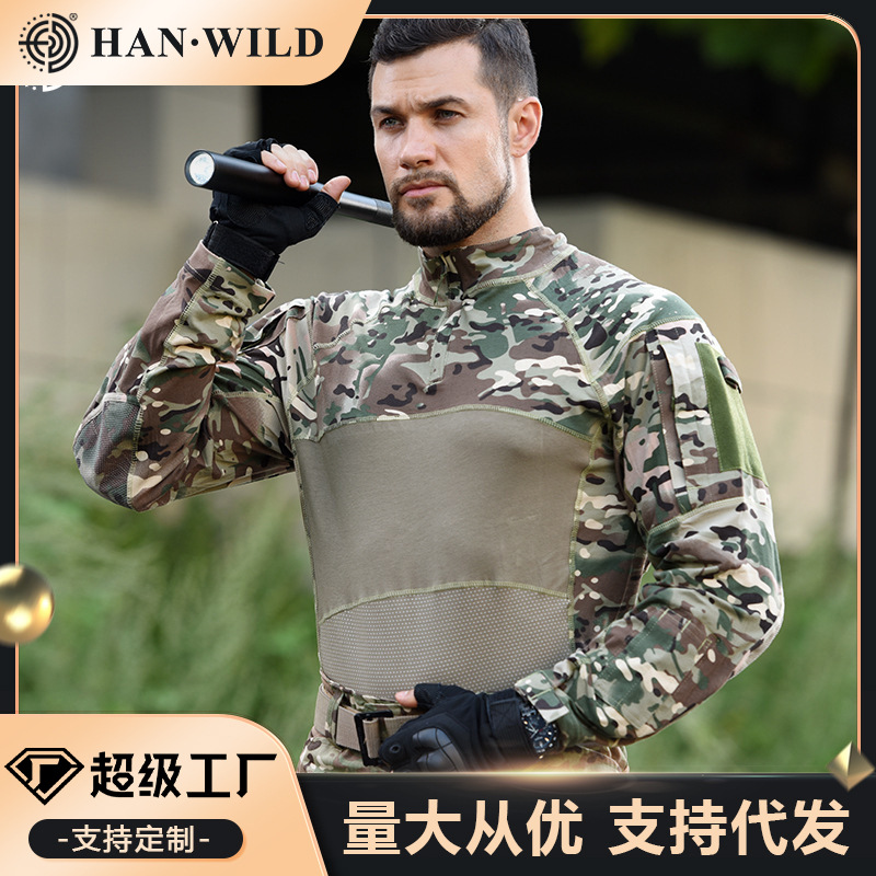 Travel elastic breathable wear-resistant tactics camouflage…