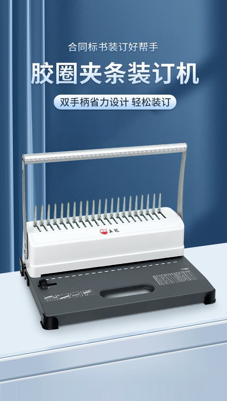 75924a50-0524-4089-971b-d3fecb1d6da2.jpe