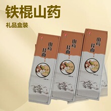 �F��ɽș����YƷ�д����ͶY�S��ֱ�Nɽș��l�Y��