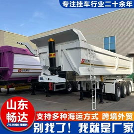 挂车;其他工程机械