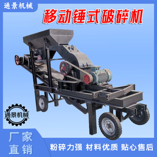 �����Ƅ��Nʽ����C���I�Z��ʯ��ʯ��ʯ�C�u����K�Lʯ��ʯ��ɳ�C