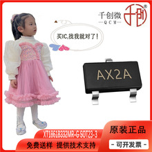 XT1861B332MR����Ͳ��y����ͬ������DC-DC���ͲLED��Ѫ��ӋIC