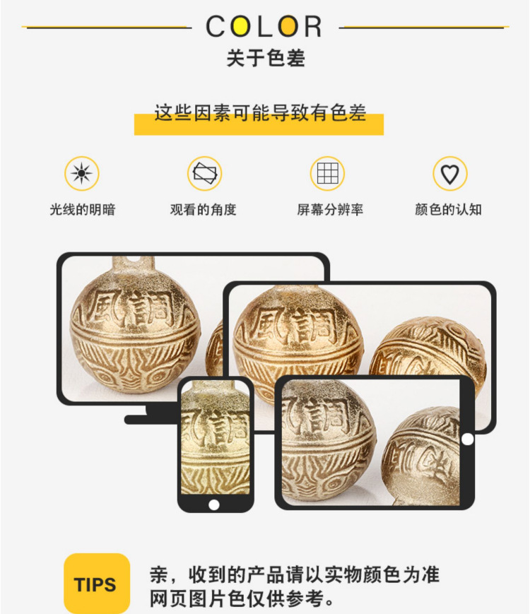 详情_08.jpg