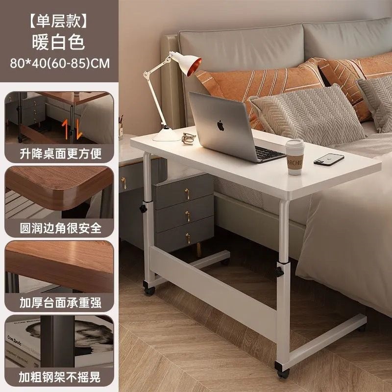 Escritorio móvil, dormitorio, escritorio de escritorio, escritorio de computadora, escritorio elevable, escritorio de dormitorio, escritorio image 10