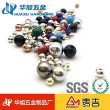 供应玩具专用彩色钢珠 烤漆钢球 可加工各种颜色 电镀 攻牙 打孔