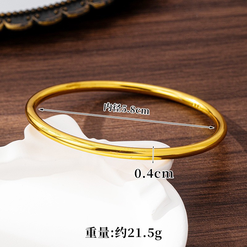 S3998 금도금 광택 팔찌 4*58mm