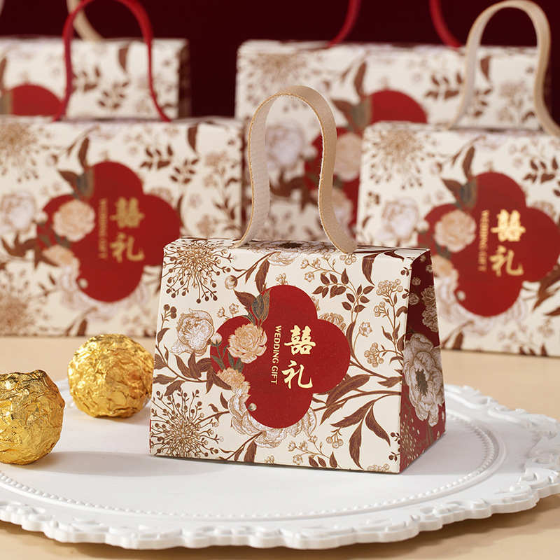 2026 High-End Hard Card Wedding Candy Box Wedding Celebration Engagement Gift Box Return Gift Candy Box Empty Box 2026 High-End Hard Card Wedding Candy Box Wedding Celebration Engagement Gift Box Return Gift Candy Box Empty Box
