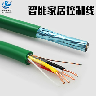 �A�\̩KNX������ƾ��Ҿ����܂���EIB���� EIB2X2X0.8����BUS��|