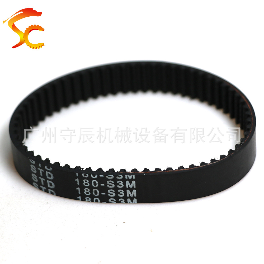 橡胶同步带 环形闭口带S3M 174/177/180/183/186 带宽6/10/15MM