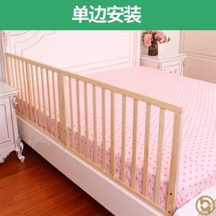 Bed Fence Baby Fence Baby Anti-Fall Bed Formaldehyde-Free Side Baffle Bed Baby Safety Anti-Fall Guardrail Factory