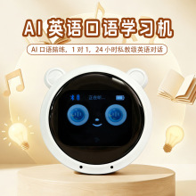 AIӢ�Z���Z�C�������쌦Ԓ������W���C���Ӣ�İ��b��ë�q����