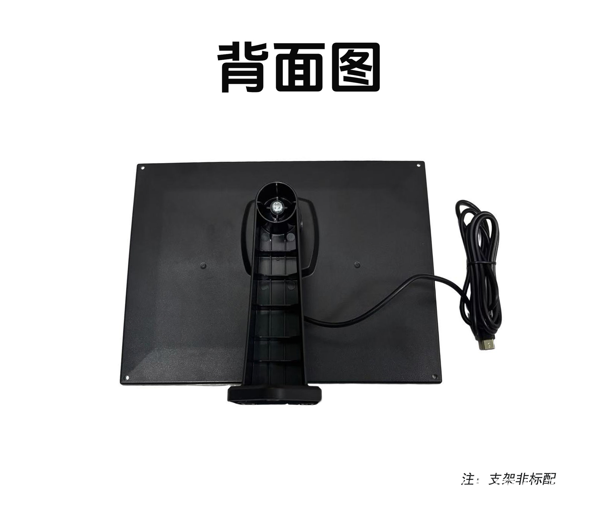 ZN07W15B不含支架7.png