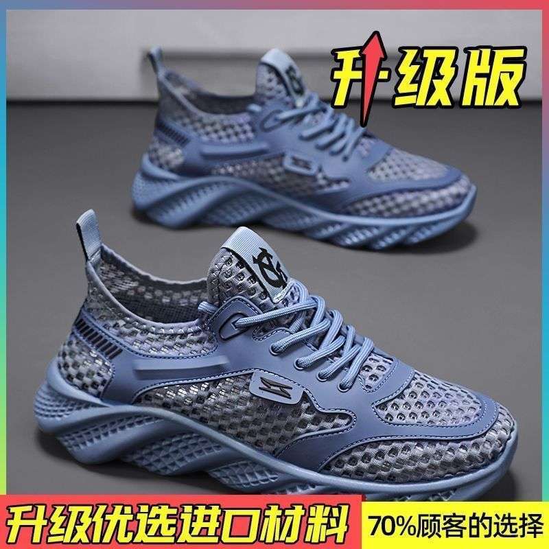 G5888【블루】플래그십 에디션