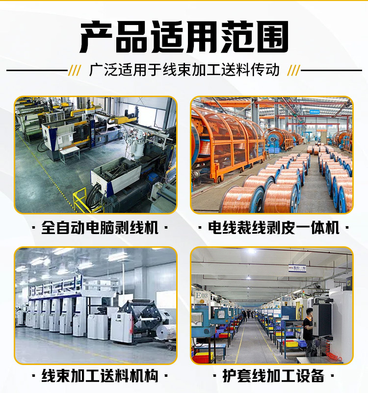 Imported McGoldy transmission belt, rubber seamless ring belt, synchronous belt for assembly line packaging machinery, wholesale