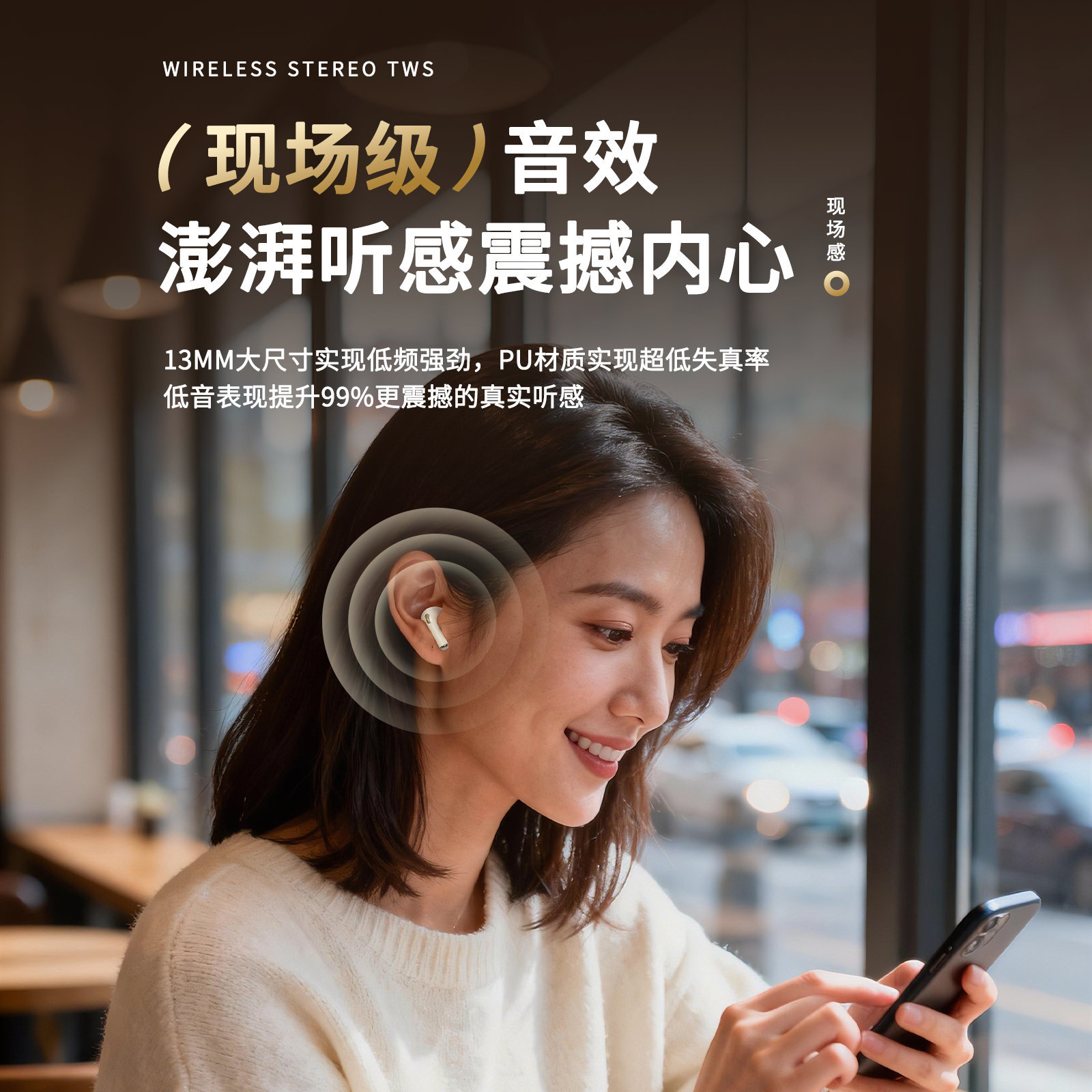 2026 nuevo auriculares Bluetooth con estriado de cuero con visualización digital en el oído para usar cómodos auriculares inalámbricos de alta calidad de sonido de larga duración