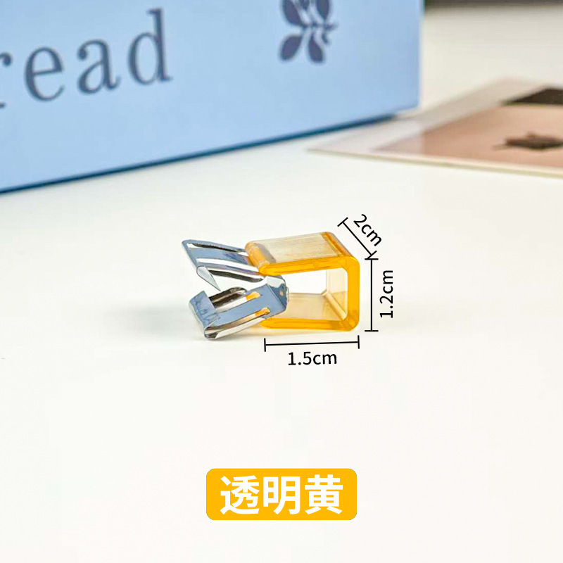 无痕推推夹试卷无痕装订夹文件资料固定夹纸张固定器票据整理夹|undefined