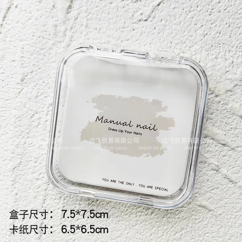 7. 투명박스 1개 + 스머지카드 1개