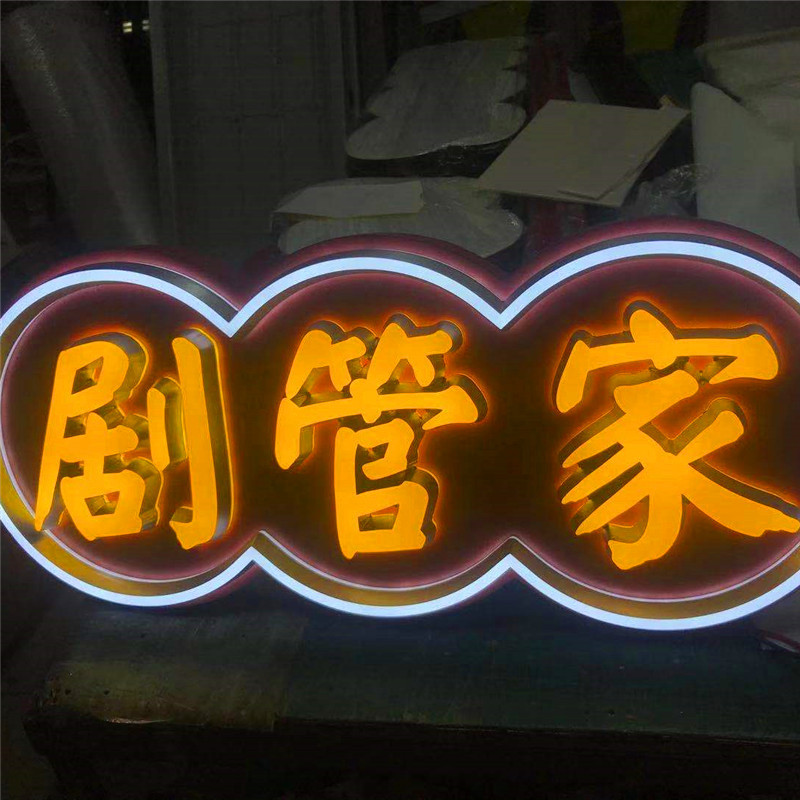 8bf2fa5d7f3e73b6b23adb4233da3e