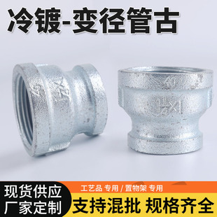 �S��ֱ�N��䓹ܼ�ˮůȼ��������ˇƷ�ܼ���\׃���ܹ�DN50*40