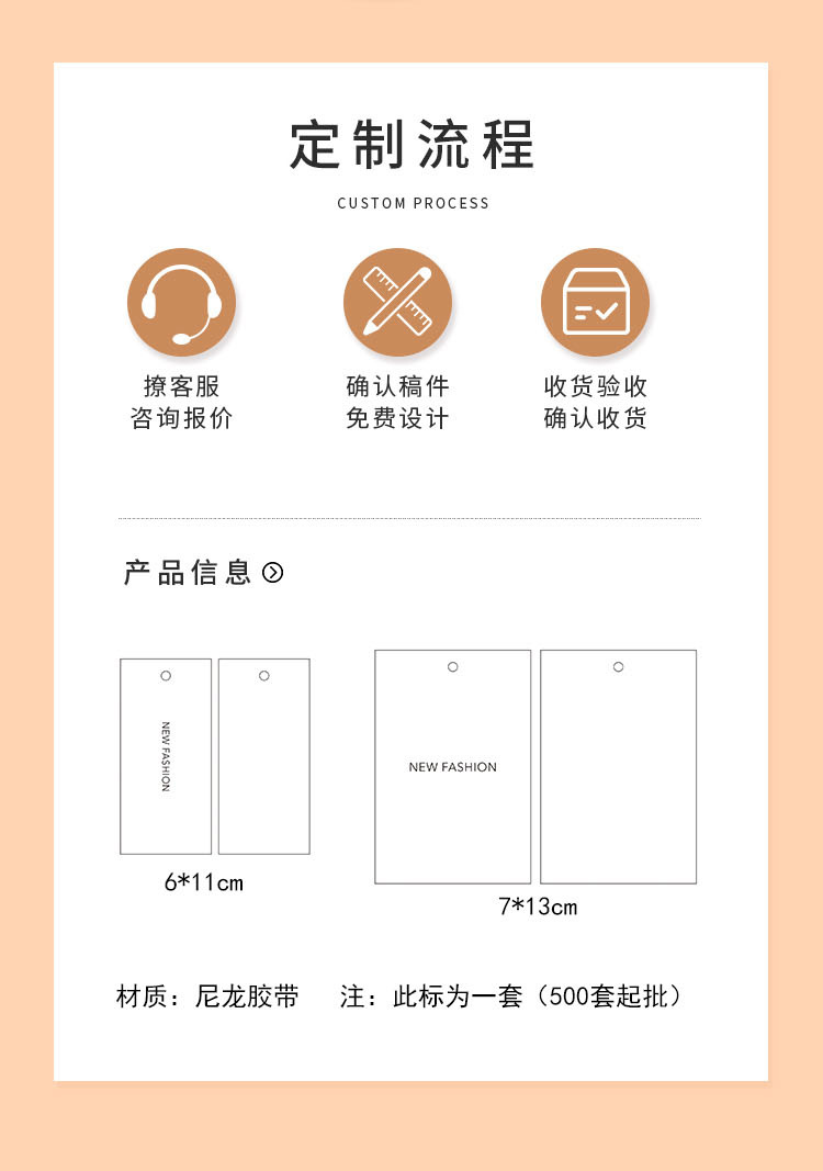 百格_02