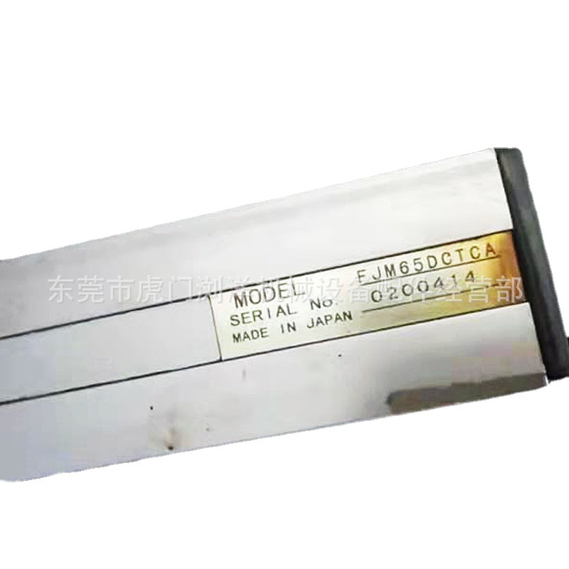 TOSHIBA/东芝注塑机光学尺 电子尺 读数头 EJMDCP001A/FJM65DCTCA