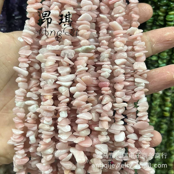 Natural Pink Australian Treasure