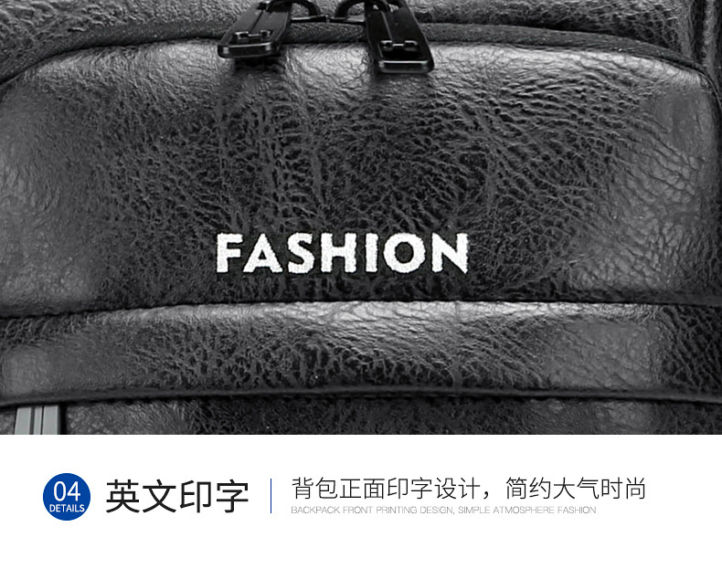 New men's chest bag, leather bag, crossbody bag, shoulder bag, sports mini backpack, multi-functional men's bag, combination lock, cross-border undefined