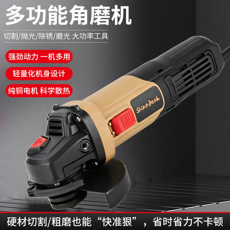 Cross-border multifunctional variable-speed angle grinder, high-power lithium battery handheld angle grinder, small household electric polishing machine Cross-border multifunctional variable-speed angle grinder, high-power lithium battery handheld angle grinder, small household electric polishing machine