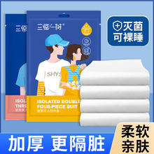 һ���ԾƵ��ļ��״��α����������������и��Kͨ�ô�����Ʒ���l