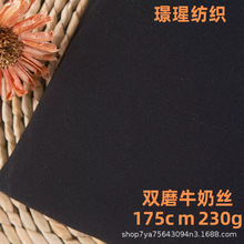 �F؛ţ�̽z�p��ĥë�٤��ţ�̽z�pĥ�R�����찱������]�L�zᘿ�