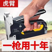 ������ք�ᔾ��۴a�ľ��ľ��Ҿ�ɳ�l�����������������Q���l