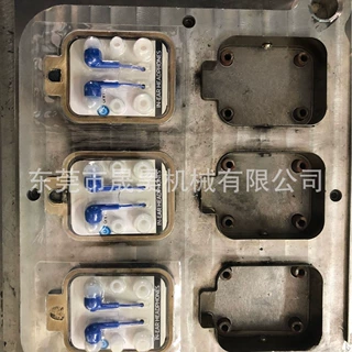 厂家按需定制高周波吸塑熔断模 吸塑纸卡包装模 高周波包装治具