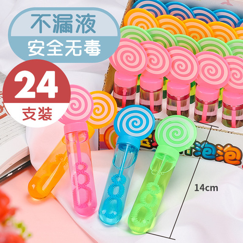 Cartoon children's bubble wand blowing bubble toy girls trumpet handheld machine wholesale refill concentrate water mini