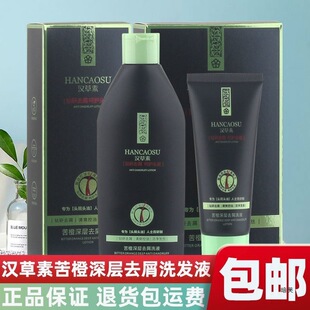�h����ϴ�lˮ������ȥмϴҺ����������ϴ�l¶���l��ͬ����Ʒ