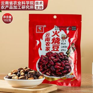 �r��Ժ�����ϻ���Q���ֹ���؛ԭζ������ʳ�ɳ������r���خa