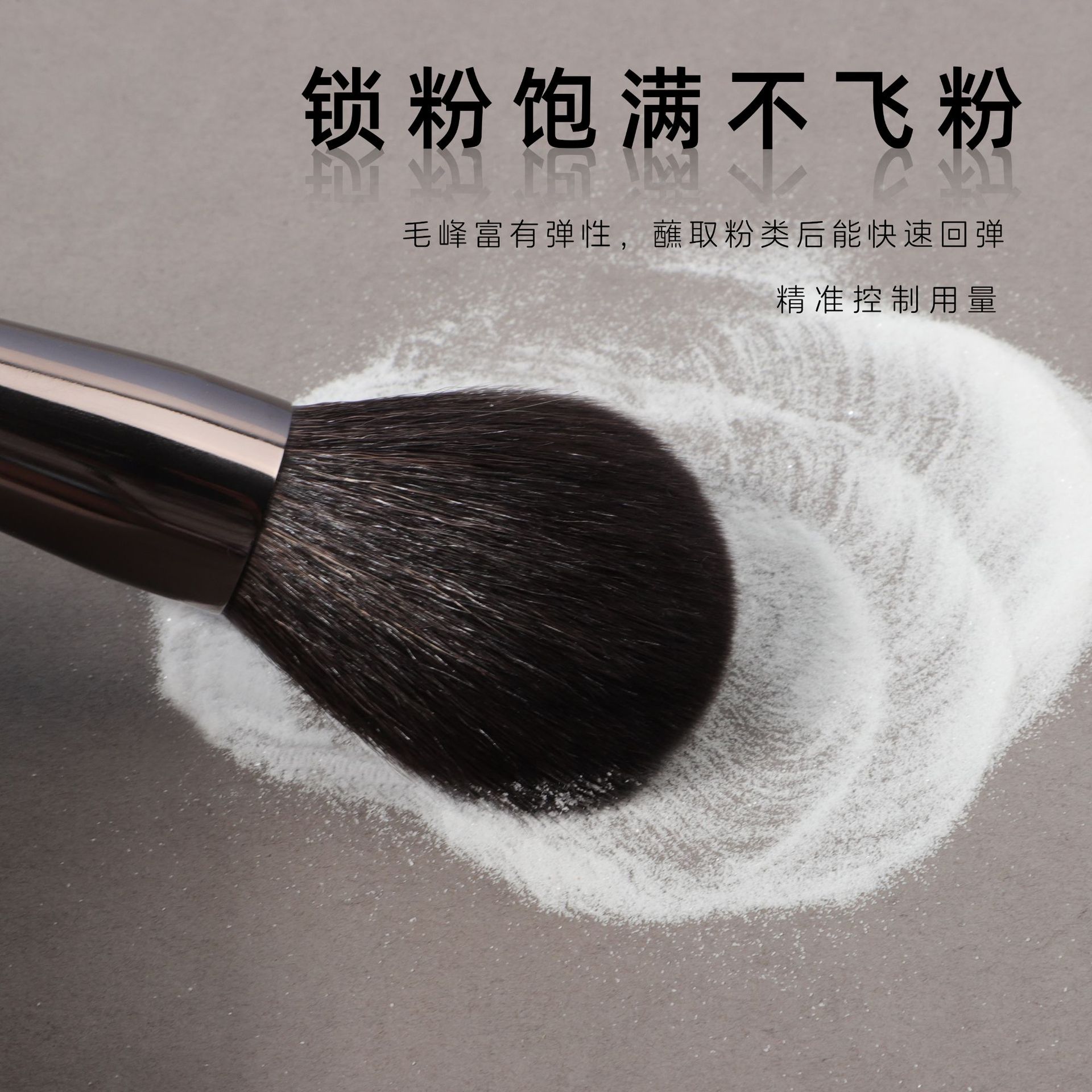 Juego completo de 26 brochas de maquillaje de lana para maquilladores, incluye brocha para polvos, brocha para rubor, brocha para base, brochas de maquillaje Cangzhou.