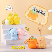 �������w����һ��耳׿ے��С�YƷ�����H耳����܇����耳׿�