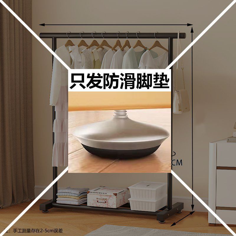 04cm 검정색 - 매우 두꺼운 하중 지지력 - 미끄럼 방지 발 패드